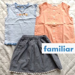 ファミリア(familiar)のfamiliar　ファミリア　シャツ　ノースリーブ　スカート3点セット(Tシャツ/カットソー)