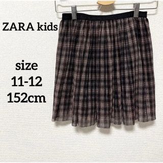 ザラキッズ(ZARA KIDS)の【値下げ！】ZARA kids 女の子　チュールミニスカート　152cm(スカート)