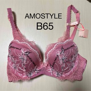 アモスタイル(AMO'S STYLE)のアモスタイル　トリンプ　ブラジャー　B65 ピンク　⑰(ブラ)