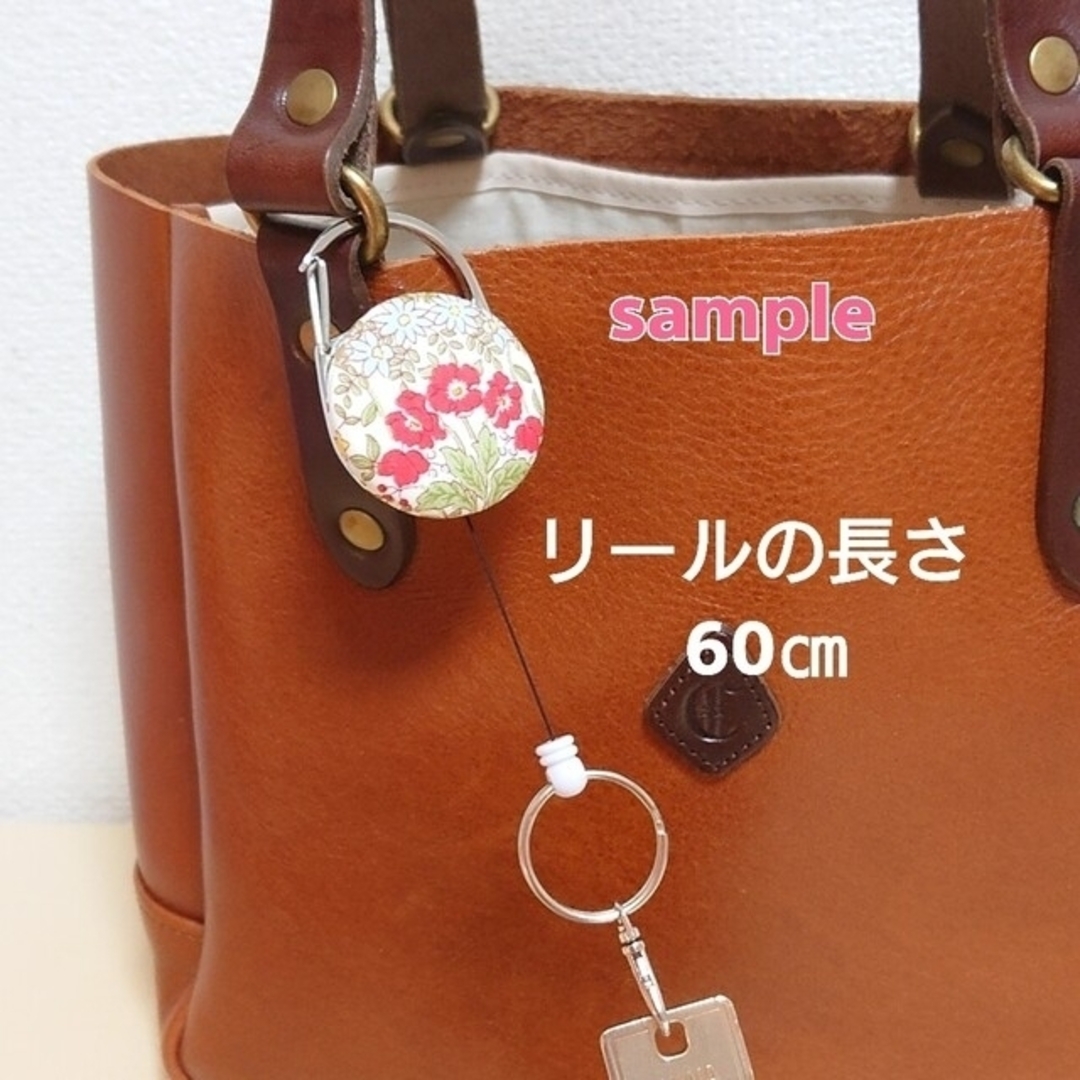 《SALE》No.635 ハイビスカス リールキーホルダー レディースのファッション小物(キーホルダー)の商品写真