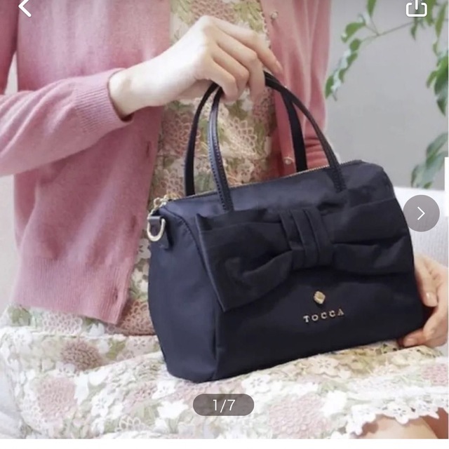 【箱・布袋あり】LOUIS VUITTON　ショルダーストラップ　レザー　レッド　シルバー金具　小物　レディース　メンズ　ユニセックス　シンプル　ギフト　プレゼント包装可　　松山久万ノ台店