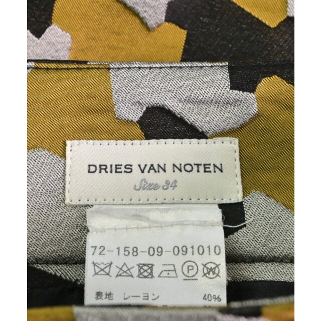 DRIES VAN NOTEN(ドリスヴァンノッテン)のDRIES VAN NOTEN ひざ丈スカート 34(XXS位) 【古着】【中古】 レディースのスカート(ひざ丈スカート)の商品写真