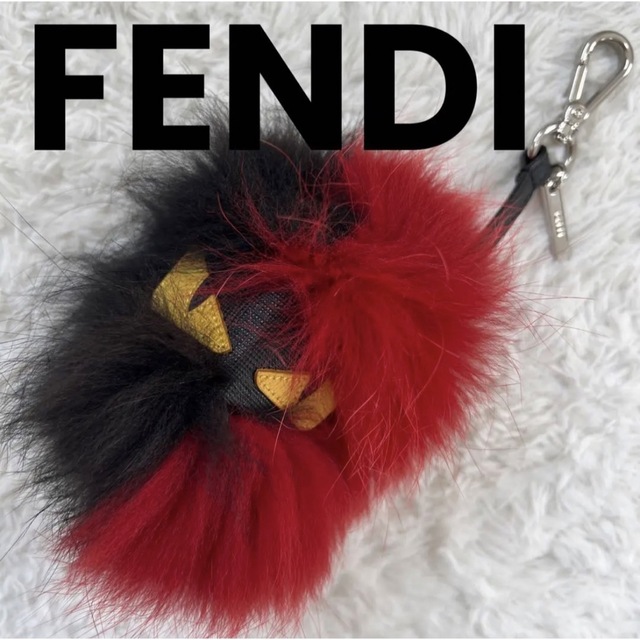綺麗!FENDI フェンディ モンスターシリーズ バッグチャーム チャーム