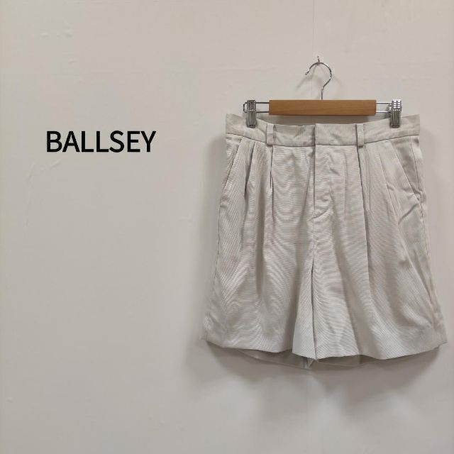 Ballsey(ボールジィ)のBALLSEY ボールジィ ショートパンツ ホワイト レディース レディースのパンツ(ショートパンツ)の商品写真