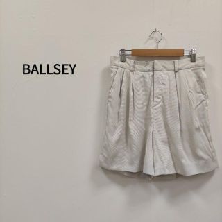 ボールジィ(Ballsey)のBALLSEY ボールジィ ショートパンツ ホワイト レディース(ショートパンツ)