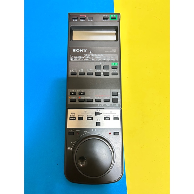 リモコン SONY ソニー RMT-V5 ビデオデッキ用 | フリマアプリ ラクマ