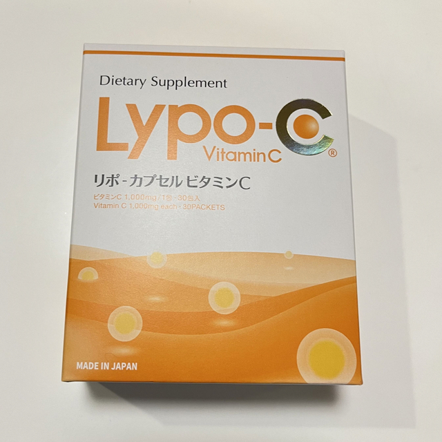 Lypo-Cリポ・カプセル ビタミンC 2箱(30包×2=60包)