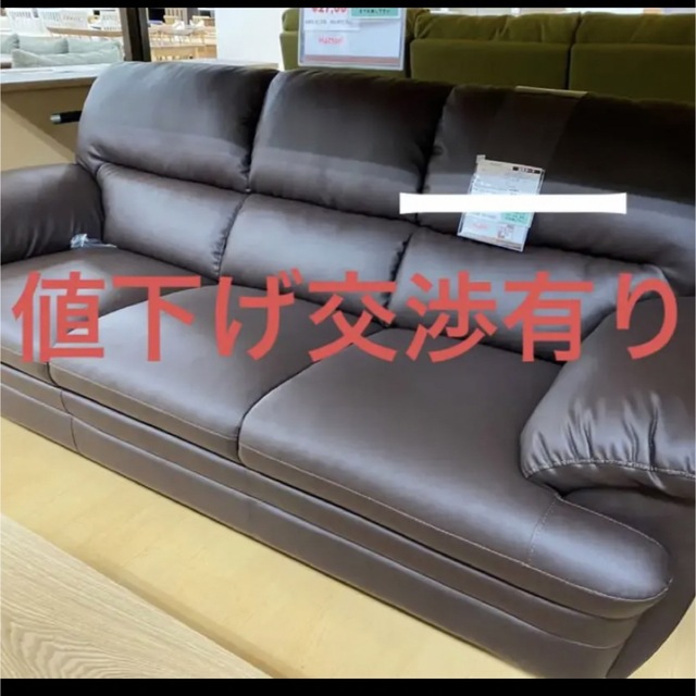 カリモク家具 - 三人掛けソファの通販 by ぽぽsショップ|カリモクカグ