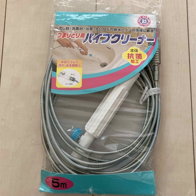 山崎産業　つまりとり用パイプクリーナー インテリア/住まい/日用品のインテリア/住まい/日用品 その他(その他)の商品写真