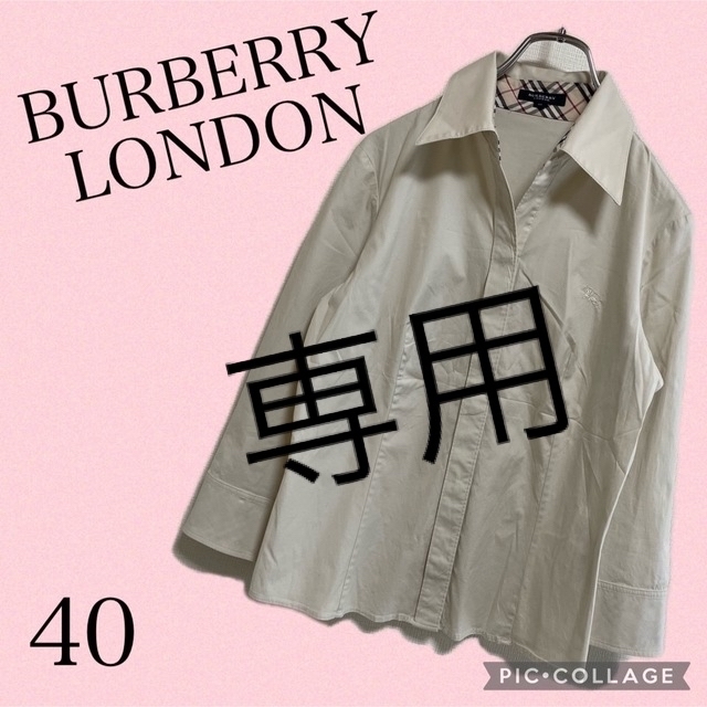 BURBERRY(バーバリー)の美品　BURBERRY バーバリー　ノバチェックシャツ　ベージュ　40 春　七分 レディースのトップス(シャツ/ブラウス(長袖/七分))の商品写真