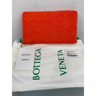 ボッテガヴェネタ(Bottega Veneta)のボッテガべネタラウンドファスナー長財布オレンジ新品未使用品正規品(財布)