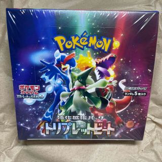 ポケモン(ポケモン)のポケモンカード　トリプレットビート　未開封ボックス　シュリンク付き(Box/デッキ/パック)