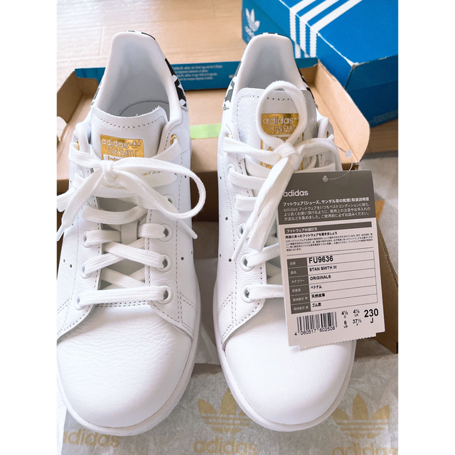 adidas(アディダス)の新品「希少モデル」アディダス スタンスミス STAN SMITH 千鳥格子 23 レディースの靴/シューズ(スニーカー)の商品写真