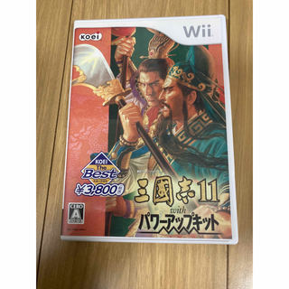 コーエーテクモゲームス(Koei Tecmo Games)の三國志11 with パワーアップキット（KOEI The Best） Wii(家庭用ゲームソフト)