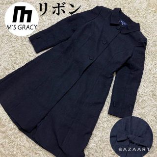 エムズグレイシーの通販 20,000点以上 | M'S GRACYを買うならラクマ