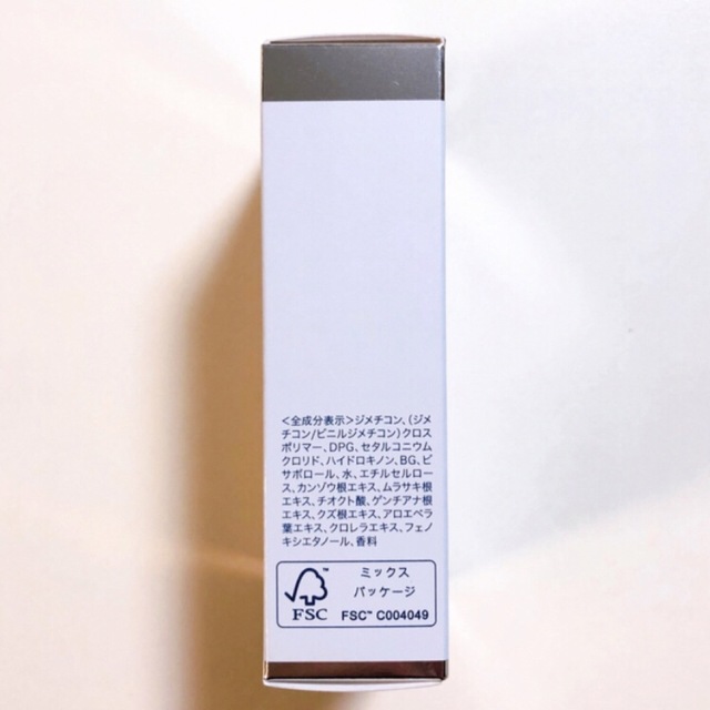 AMPLEUR(アンプルール)のアンプルール ラグジュアリーホワイト コンセントレートHQ110 11mL コスメ/美容のスキンケア/基礎化粧品(美容液)の商品写真
