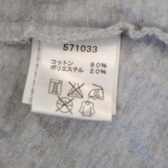 PUMA(プーマ)のPUMA　レディース　長袖Tシャツ　L レディースのトップス(Tシャツ(長袖/七分))の商品写真