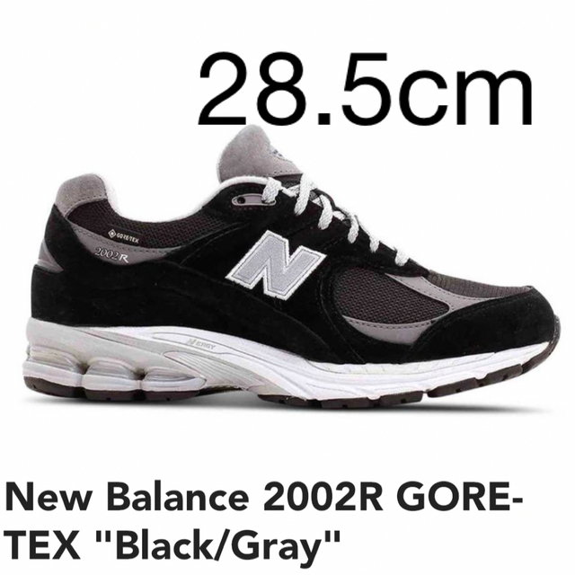 NewBalance 2002R GORE-TEX "Black/Gray"