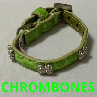 CHROMEBONES  クロムボーン　長期保管品　グリーン(犬)