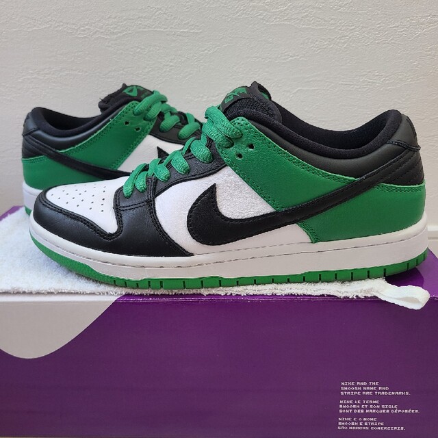 Nike SB Dunk Low "Classic Green"NIKE