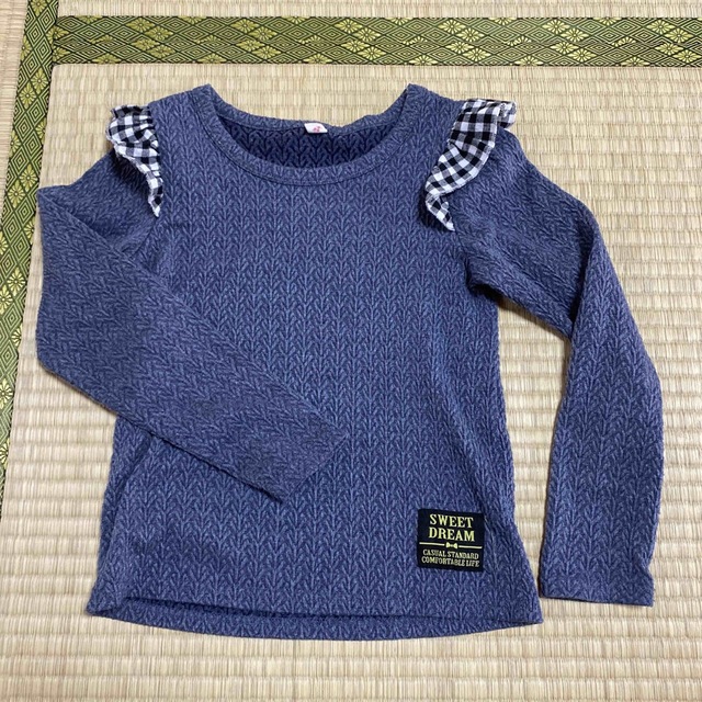 JENNI(ジェニィ)のフリルトップス　ジャンバースカートセット キッズ/ベビー/マタニティのキッズ服女の子用(90cm~)(スカート)の商品写真