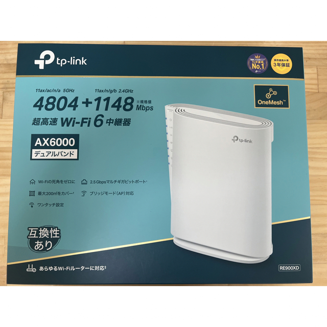 TP-Link AX6000 Wi-Fi 6中継器 RE900XD