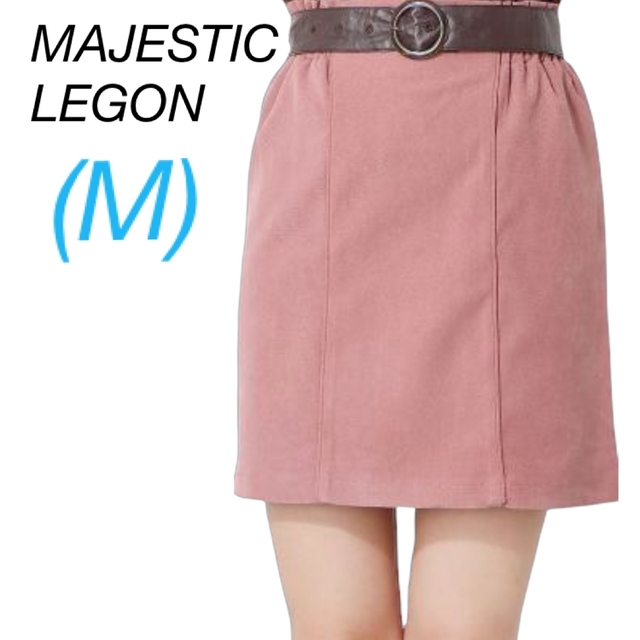 MAJESTIC LEGON(マジェスティックレゴン)の新品マジェスティックレゴン　コーデュロイミニスカート　ピンク　Mサイズ　匿名発送 レディースのスカート(ミニスカート)の商品写真