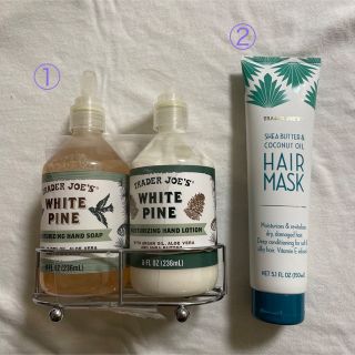 Trader Joe’s ハンドソープ&ローション　ヘアマスク　未使用(バスグッズ)