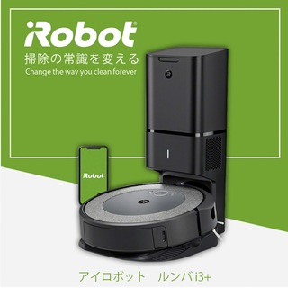 アイロボット(iRobot)のiRobot クリーナー ルンバ i3+ ロボット掃除機(掃除機)