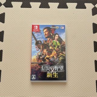 信長の野望・新生 Switch(家庭用ゲームソフト)