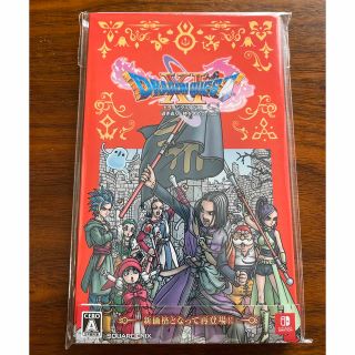 スクウェアエニックス(SQUARE ENIX)のドラゴンクエストXI　過ぎ去りし時を求めて S（新価格版） Switch(家庭用ゲームソフト)