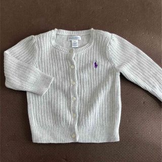 ポロラルフローレン(POLO RALPH LAUREN)のポロ　ラルフローン　カーディガン　24M(カーディガン/ボレロ)