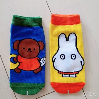 ミッフィー(miffy)のミッフィーの仲間　靴下2点セット(靴下/タイツ)