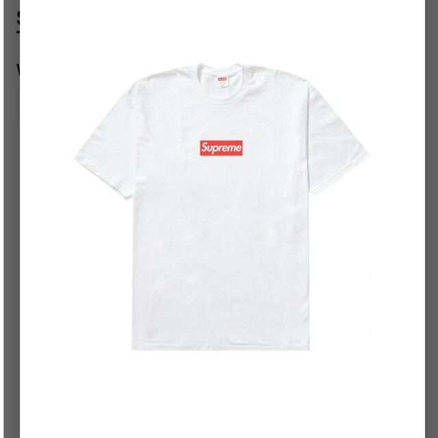 Supreme - LA Box Logo Tee