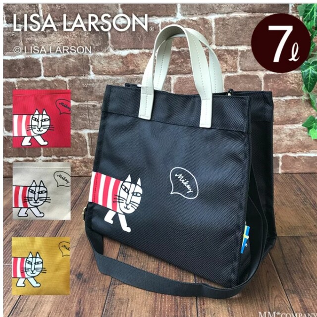 Lisa Larson - トートバッグ リサラーソン 2way ショルダー レディース