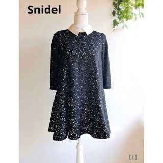 スナイデル(SNIDEL)のスナイデル SNIDEL ホワイトカラーレースワンピース ブラック(ミニワンピース)