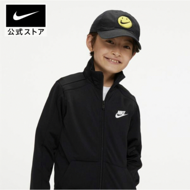 ナイキ NIKE スポーツウェア  トラックスーツ DH9661-010 140