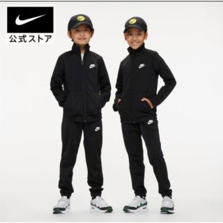 ナイキ(NIKE)のナイキ ジュニアトラックスーツ　160(その他)