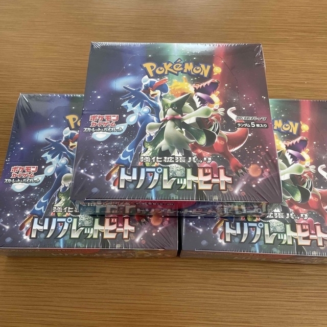 ポケモン - 新品未開封シュリンク付き ポケモンカード トリプレット