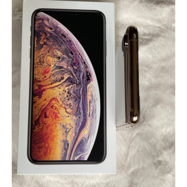 割引クーポン有 IPhone XS Max 256 GB SIMフリー＋おまけ付き