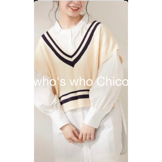 フーズフーチコ(who's who Chico)の☆who's who Chico☆フーズフーチコ　カレッジニットベスト(ベスト/ジレ)