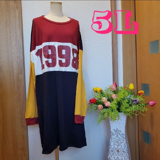 No.421❤️【春】グラフィックカラーチュニック♡長袖Tシャツ『5L』 レディースのトップス(チュニック)の商品写真