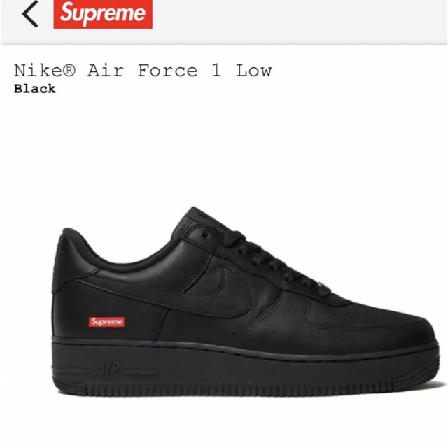 Supreme × Nike Air Force 1 Low \