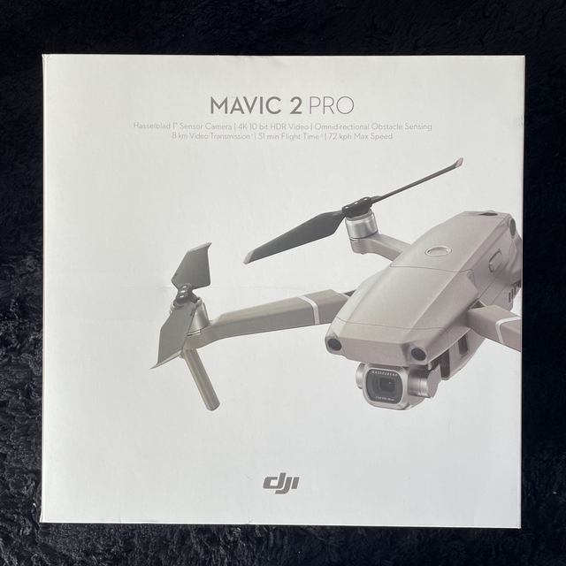 DJI Mavic Pro 2ドローンハードケースセット   ホビーラジコン