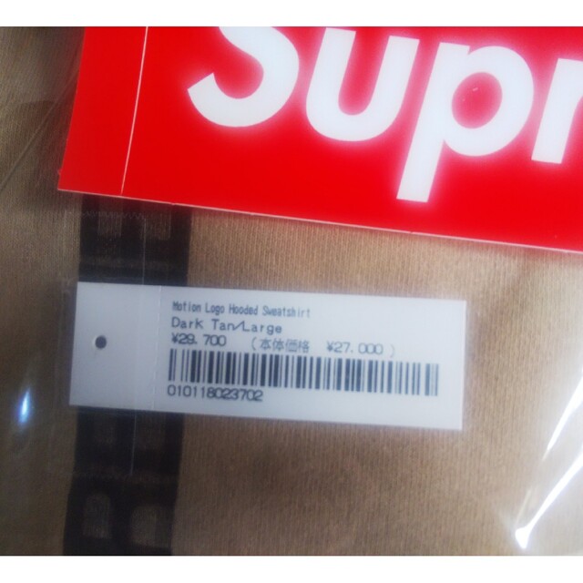 Supreme(シュプリーム)のsupreme motion logo hooded sweatshirt【L】 メンズのトップス(パーカー)の商品写真