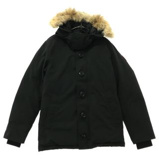 カナダグース 別注の通販 500点以上 | CANADA GOOSEを買うならラクマ カナダグース 別注の通販 500点以上 | CANADA GOOSEを買うならラクマ