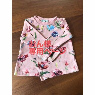 キンキキッズ(KinKi Kids)のおん様 専用 ハッカ キッズ　トレーナー　100(Tシャツ/カットソー)