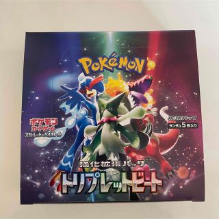 ポケモン(ポケモン)のポケモンカード トリプレットビート シュリンクなし 1box(Box/デッキ/パック)