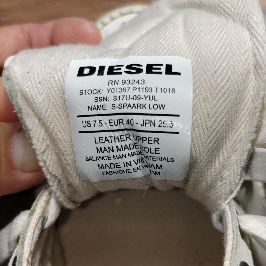 DIESEL(ディーゼル)のDIESELスニーカー メンズの靴/シューズ(スニーカー)の商品写真