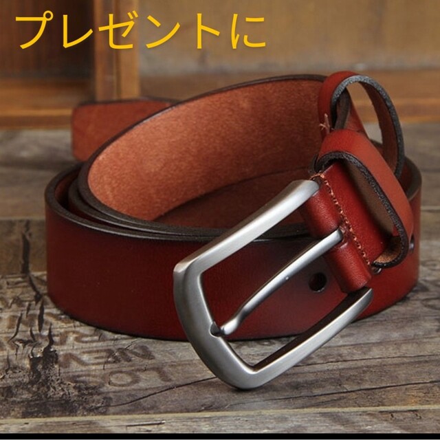 【高級感】【男性へプレゼント】本革ベルト レッドブラウン ビジネス×カジュアル